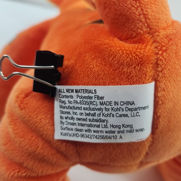 Disney Tigger Winnie the Pooh Plush 12" Sitting Kohls Cares Stuffed Animal Toy - Picture 9 of 9